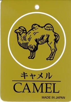 キャメル・羊毛・CAMEL