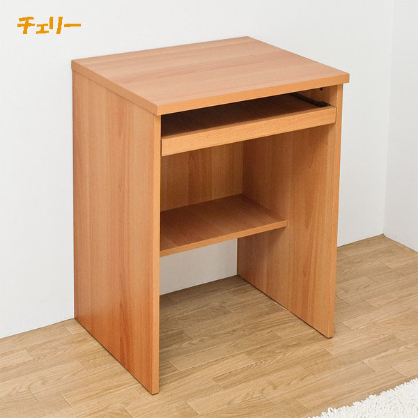 ��55cm�̃R���p�N�g�T�C�Y